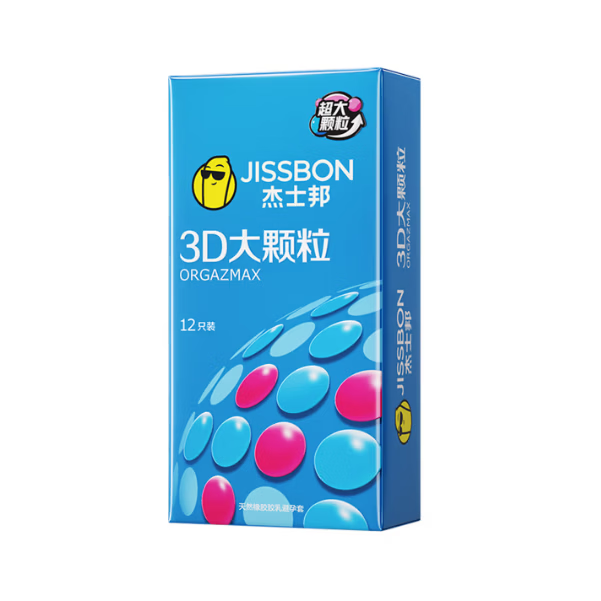 杰士邦3D大颗粒安全套6只装 19.9元 - 86线报