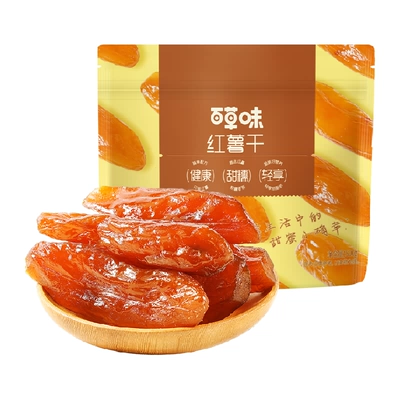百草味红薯干500g 0添加无蔗糖蒸地瓜干 10.17元 - 86线报