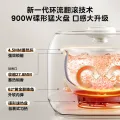 美的 MB-RC423 电饭煲 4L 金色 136.74元 图片 1