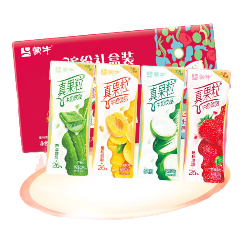 真果粒缤纷礼盒装调制乳250g×24盒 39.5元 - 86线报