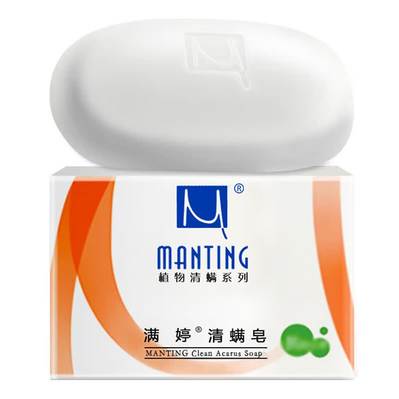 满婷植物清螨系列清螨皂除菌止痒100g 2.8元 - 86线报
