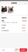 京东京造 TANK 新款运动双肩背包 180°展开 大容量 107.88元 图片 2