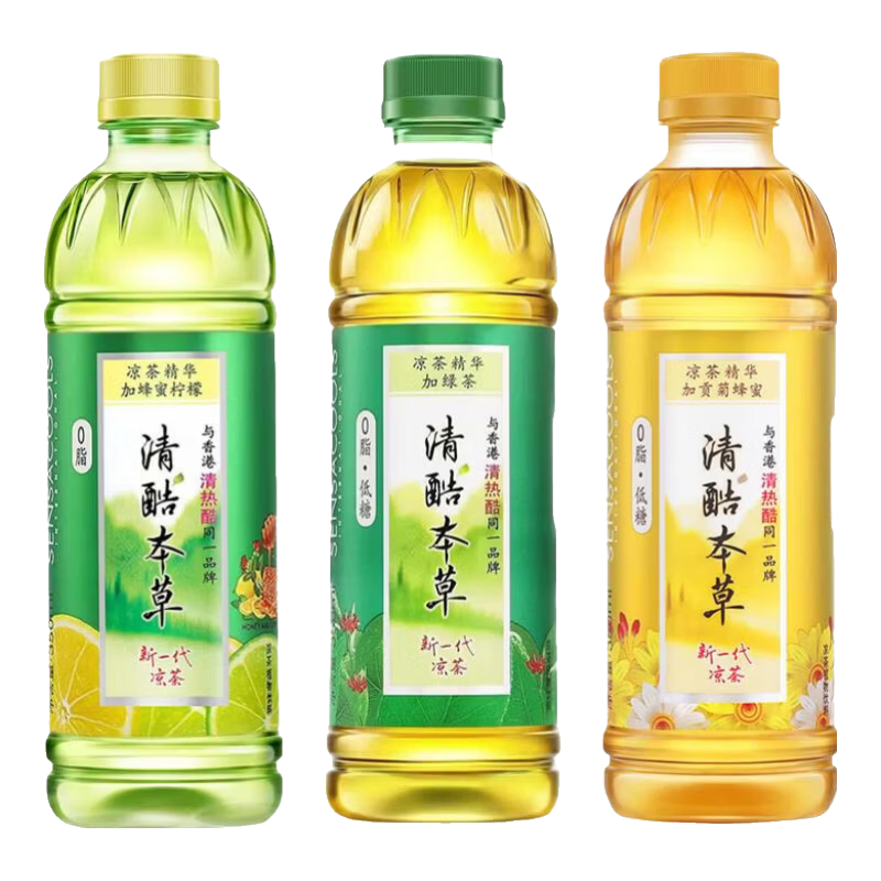 清酷凉茶低糖0脂草本饮料350mL×3 9.9元 - 86线报