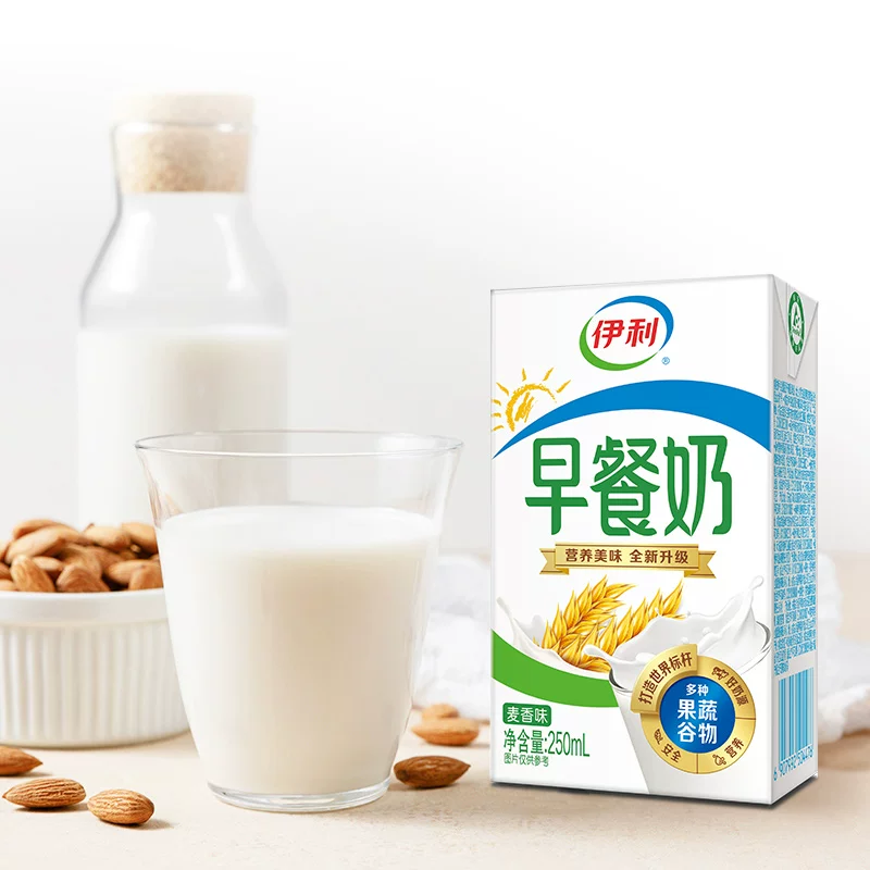 伊利早餐奶250ml*24 34.9元 - 86线报
