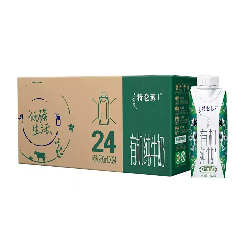 古越龙山 绍兴黄酒 金五年 500ml*6瓶+蒙牛 特仑苏牛奶 - 86线报