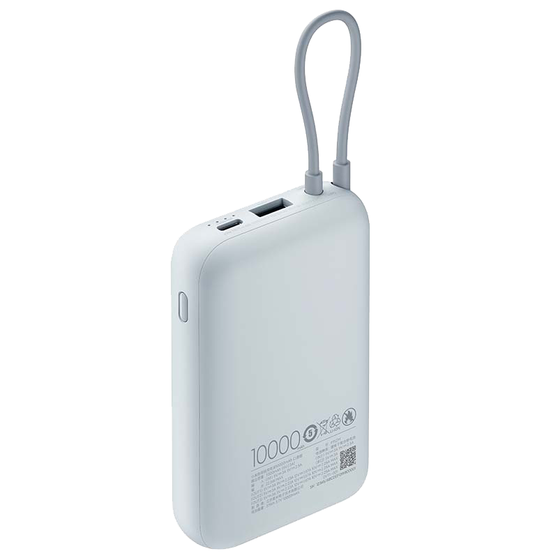 小米P15ZM 22.5W 10000mAh便携电源灰蓝色 80元 - 86线报