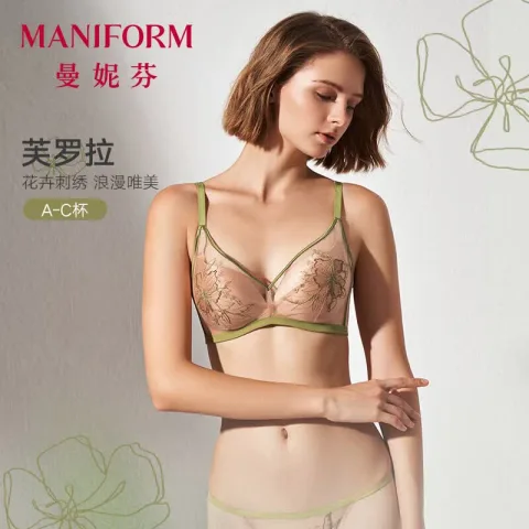 曼妮芬 聚拢 女士文胸 桃木粉 34/75A 85.2元（需买2件，需用券） 图片 2