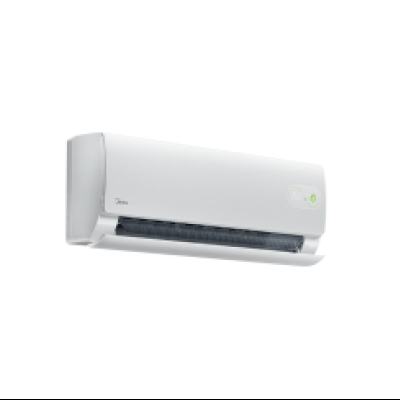 美的酷省电二代Pro大1.5匹空调挂机KFR-35GW/KS2P 1788.63元 - 86线报