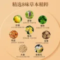 福東海 福东海夏季三伏天祛湿茶200克 6.63元（需买3件，需用券） 图片 2