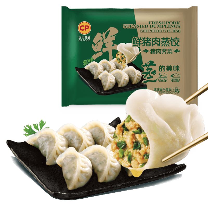 正大荠菜猪肉速冻饺子1380g（60只） 33.61元 - 86线报