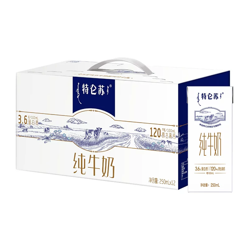 特仑苏3.6g蛋白质纯牛奶 30.9元 - 86线报