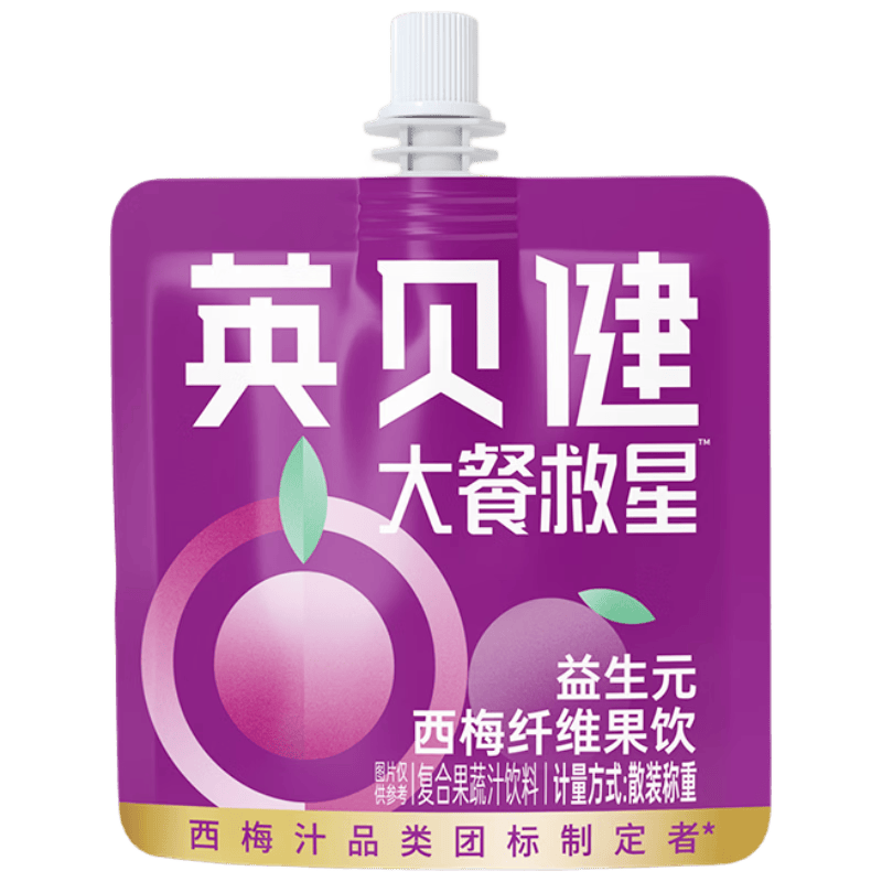 英贝健西梅汁70ml×10袋赠2袋益生元膳食纤维果饮 39.5元 - 86线报 英贝健西梅汁70ml×10袋赠2袋益生元膳食纤维果饮 39.5元 - 86线报