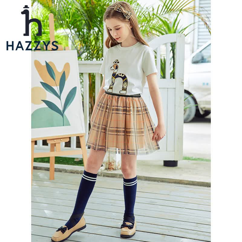 哈吉斯品牌童装女童裙子夏季网纱透气半身裙暖卡其165 149.17元 - 86线报
