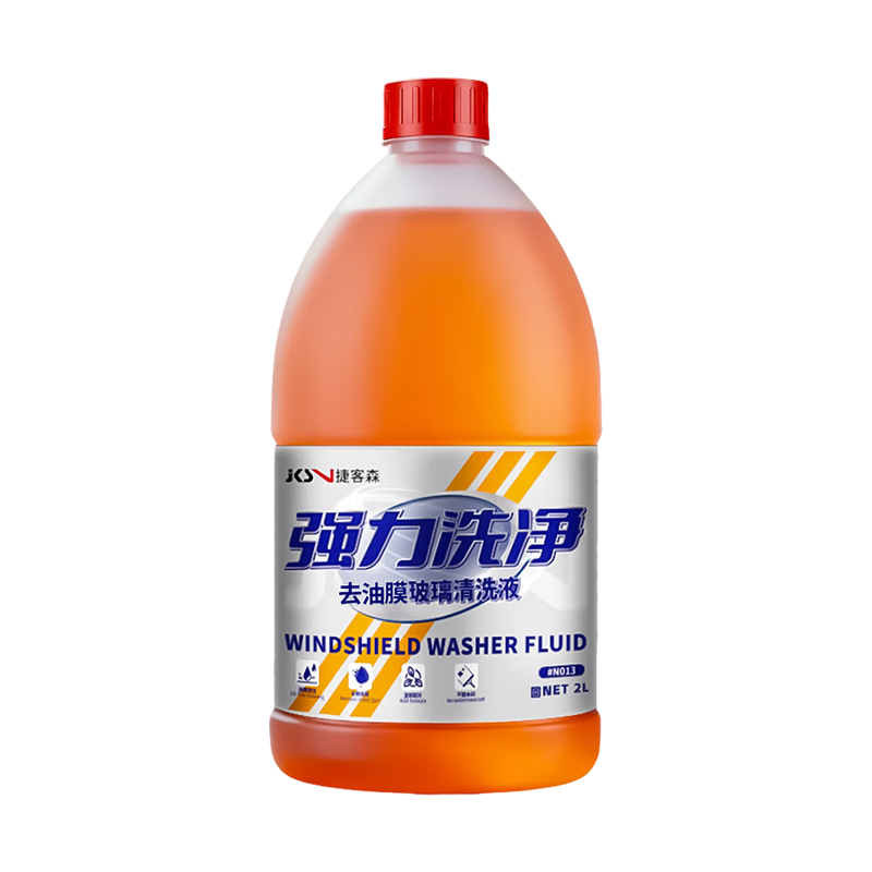 捷客森汽车玻璃水强力去污去油膜2L*2瓶装 18.9元 - 线报酷 捷客森汽车玻璃水强力去污去油膜2L*2瓶装 18.9元 - 线报酷