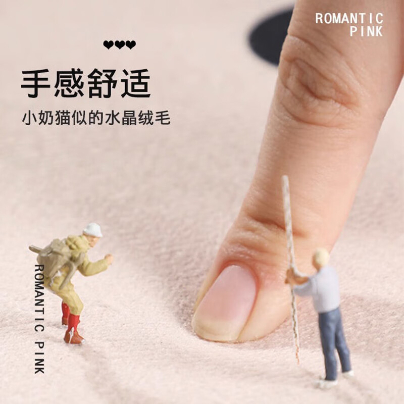 KAYE热销书桌椅地垫卡通地毯60X120cm多色任选 19元 - 线报酷