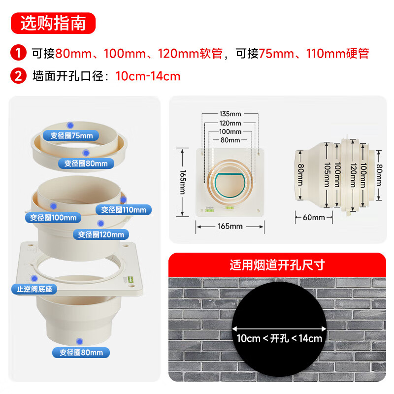 潜水艇A100卫生间止逆阀 45元 - 美泡泡 潜水艇A100卫生间止逆阀 45元 - 美泡泡