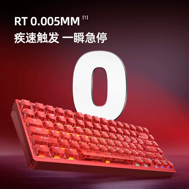 irok磁轴机械键盘 266.44元 - 折送网
