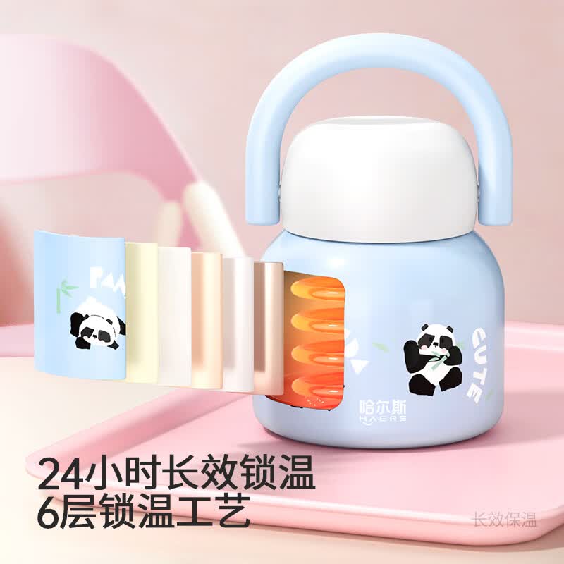 HAERS 316不锈钢闷烧杯蓝色一盖两用530ml 29元 - 线报酷