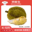 线报图片