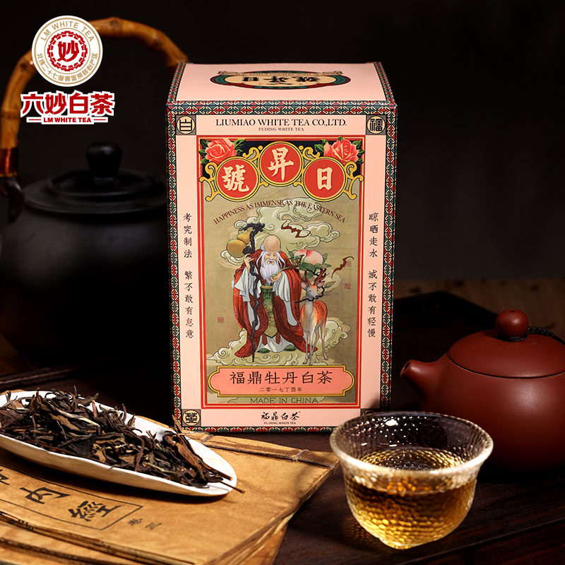 六妙福鼎白茶日升号老树牡丹100g 67.9元 - 86线报 六妙福鼎白茶日升号老树牡丹100g 67.9元 - 86线报