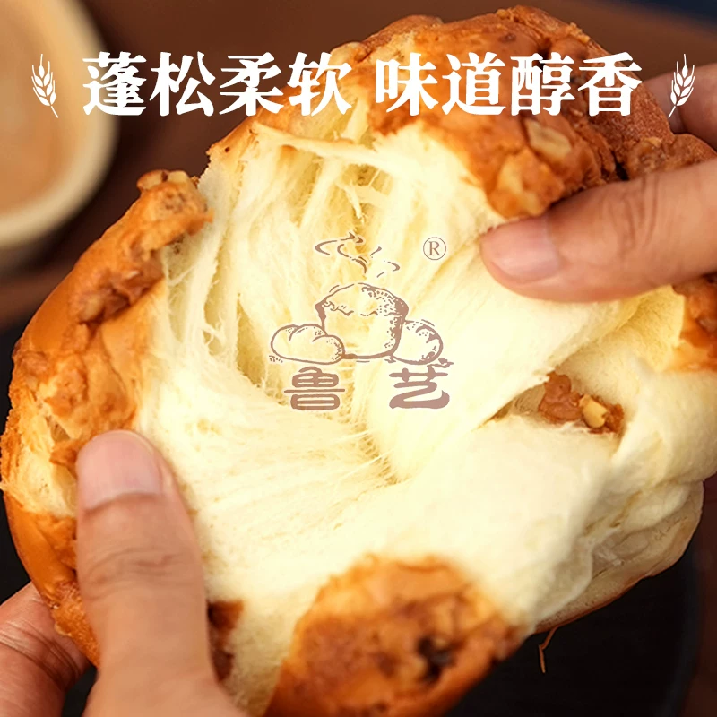 鲁艺Mario老面包酸奶味125g*8枚 44.8元 - 86线报 鲁艺Mario老面包酸奶味125g*8枚 44.8元 - 86线报