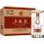 线报图片