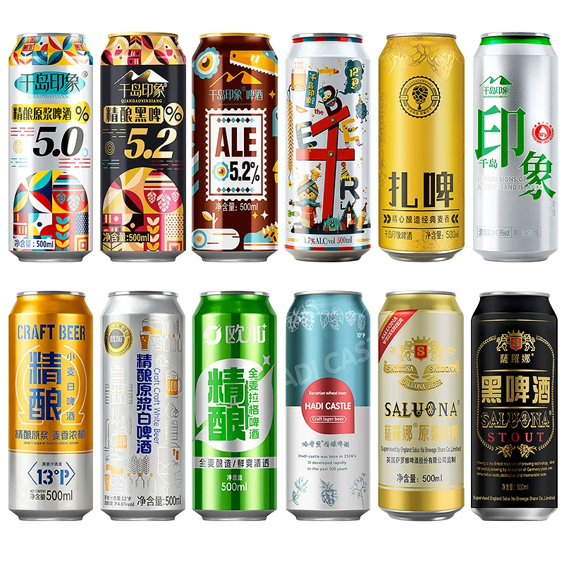 千岛印象组合装啤酒500ml*12罐 29.74元 - 86线报
