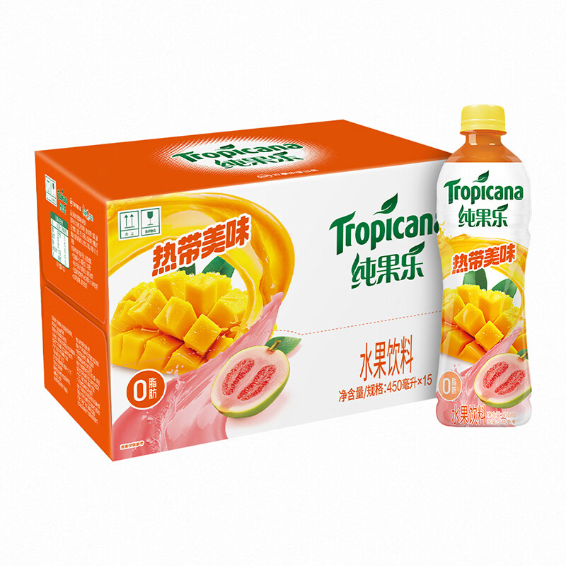 纯果乐百事可乐纯果乐热带美味450ml*15水果饮料 15.23元 - 86线报