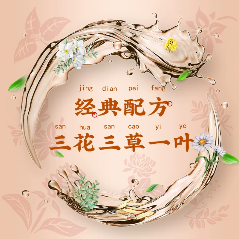 和其正凉茶250ml*24盒甘草金银花草本植物饮料整箱礼盒 25.8元 - 86线报 和其正凉茶250ml*24盒甘草金银花草本植物饮料整箱礼盒 25.8元 - 86线报