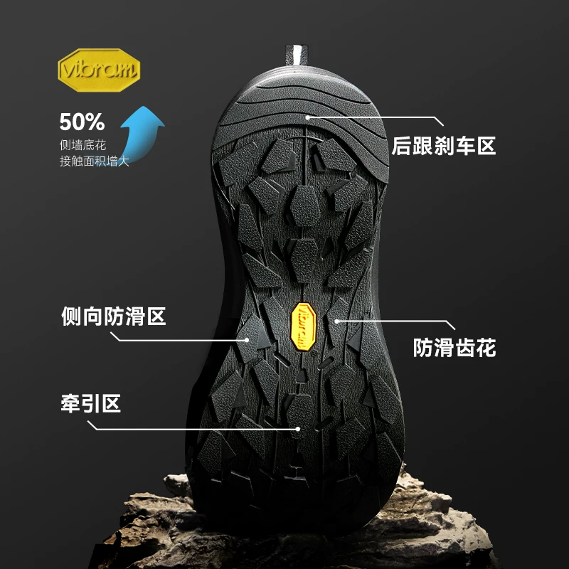 伯希和UT-漫游男款登山鞋 499元 - 86线报
