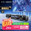 线报图片