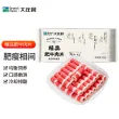 线报图片
