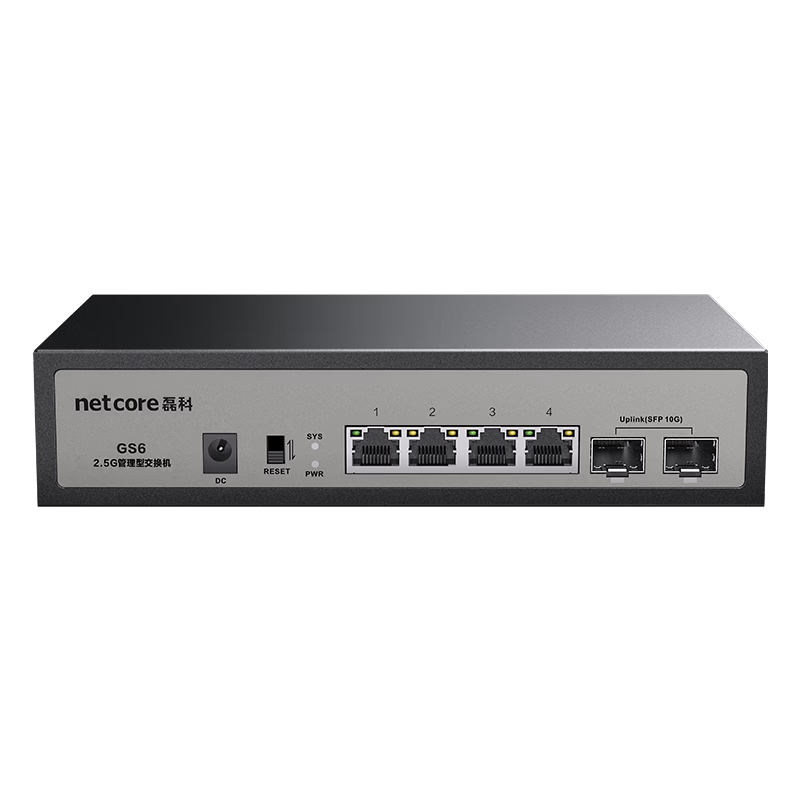 磊科GS6 6口网管型2.5G交换机4电2光万兆SFP 108.78元 - 86线报