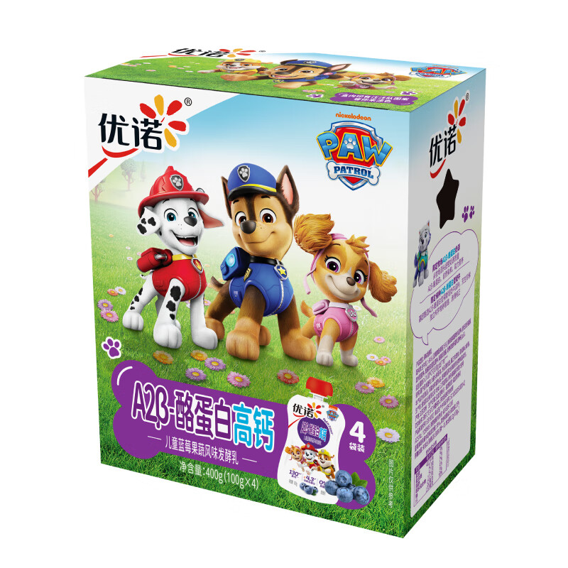 优诺儿童蓝莓酸奶100g*4 0蔗糖 A2β-酪蛋白 12.54元 - 86线报 优诺儿童蓝莓酸奶100g*4 0蔗糖 A2β-酪蛋白 12.54元 - 86线报
