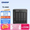 威联通 TS-466C 四盘位NAS（奔腾N6005、8GB） 2477.44元 图片 2