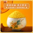 线报图片