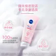 线报图片
