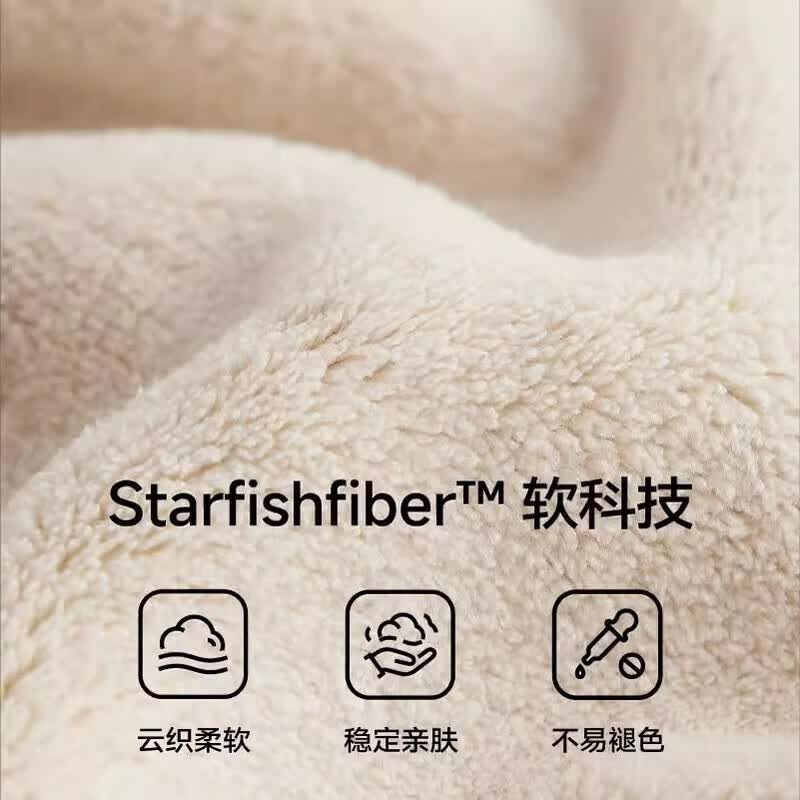 SANLI 5A抗菌男士搓澡巾1条毛巾2条套装磨砂女无痛不伤肤搓泥巾 12.9元 - 86线报