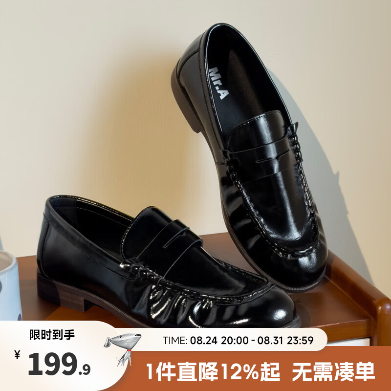 Mr.A褶皱复古老钱风软皮鞋 174.9元 - 86线报