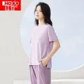 红豆男装 抑菌舒适 居家服套装 34.8元 图片 1