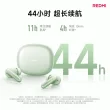 线报图片