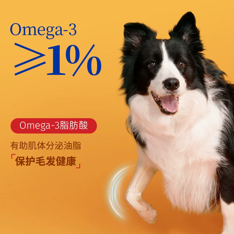 Fish4Dogs FINEST系列 三文鱼小型犬全阶段狗粮6kg 299元 - 86线报