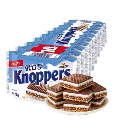 Knoppers德国进口威化饼干牛奶榛子味尝鲜试吃装25g×3包 10.67元 - 86线报 Knoppers德国进口威化饼干牛奶榛子味尝鲜试吃装25g×3包 10.67元 - 86线报