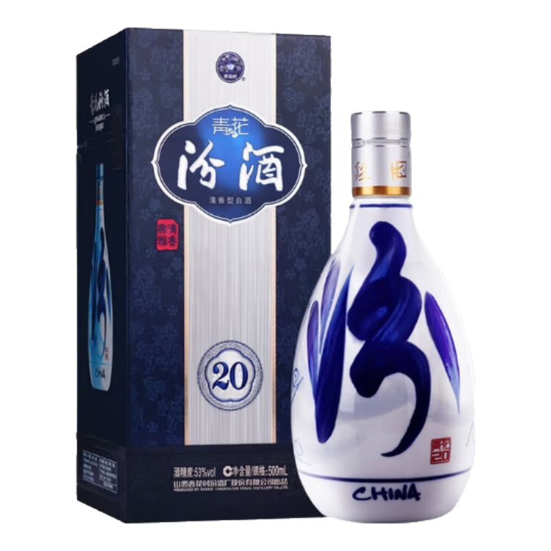 汾酒青花20 53度500ml单瓶 358.75元 - 86线报