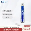 线报图片