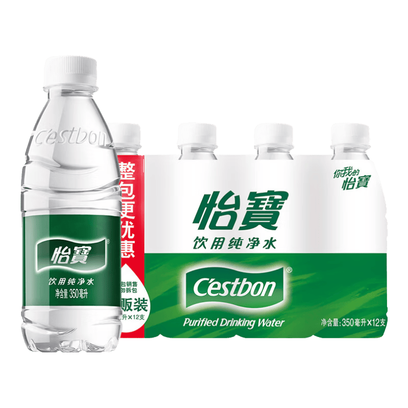 怡宝饮用水350ml×12瓶 10元 - 86线报