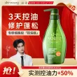 线报图片