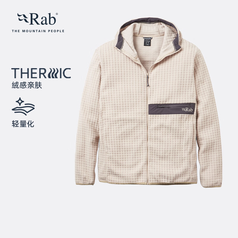 Rab Ramshaw QFG-74加绒保暖 暴风蓝 L 运动夹克 483元 - 86线报