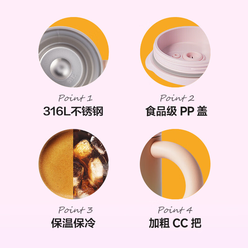 LOCK&LOCK316不锈钢吸管保温杯橙色800ml 118元 - 86线报
