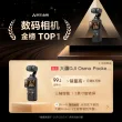 线报图片